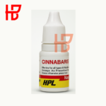 Cinnabaris Oil নাকের পলিপাস ও মাংস বৃদ্ধি কমাতে দ্রুত ও কার্যকর।